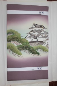 オーダー名古屋帯「彦根城」