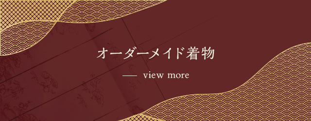 sp_bnr_order