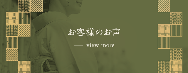 sp_bnr_voice